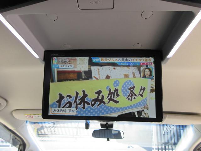 オデッセイハイブリッド e:HEVアブソルート・EX ホンダセンシング レザーシート 純正10インチナビ フルセグTV 後席フリップダウンモニター 全周囲カメラ パワーバックドア 両側パワースライドドア ドラレコ ETC シートヒーター パワーシート(42枚目)