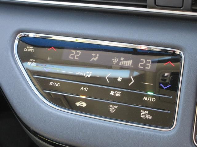 オデッセイハイブリッド e:HEVアブソルート・EX ホンダセンシング レザーシート 純正10インチナビ フルセグTV 後席フリップダウンモニター 全周囲カメラ パワーバックドア 両側パワースライドドア ドラレコ ETC シートヒーター パワーシート(43枚目)