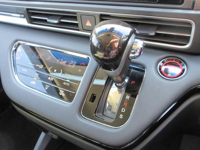 オデッセイハイブリッド e:HEVアブソルート・EX ホンダセンシング レザーシート 純正10インチナビ フルセグTV 後席フリップダウンモニター 全周囲カメラ パワーバックドア 両側パワースライドドア ドラレコ ETC シートヒーター パワーシート(44枚目)