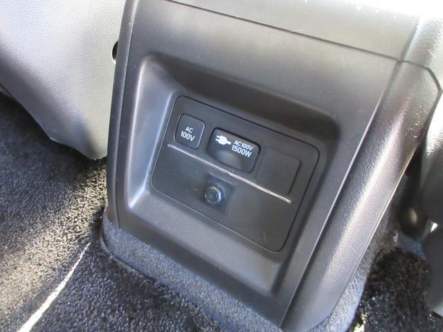 オデッセイハイブリッド e:HEVアブソルート・EX ホンダセンシング レザーシート 純正10インチナビ フルセグTV 後席フリップダウンモニター 全周囲カメラ パワーバックドア 両側パワースライドドア ドラレコ ETC シートヒーター パワーシート(51枚目)