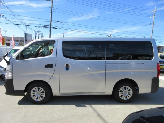 ＮＶ３５０キャラバンバン ロングＤＸ　アルパインナビ　フルセグＴＶ　バックカメラ　ドライブレコーダー　両側スライドドア　キーレスエントリー　Ｂｌｕｅｔｏｏｔｎ（14枚目）