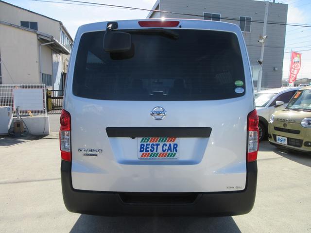 ＮＶ３５０キャラバンバン ロングＤＸ　アルパインナビ　フルセグＴＶ　バックカメラ　ドライブレコーダー　両側スライドドア　キーレスエントリー　Ｂｌｕｅｔｏｏｔｎ（15枚目）