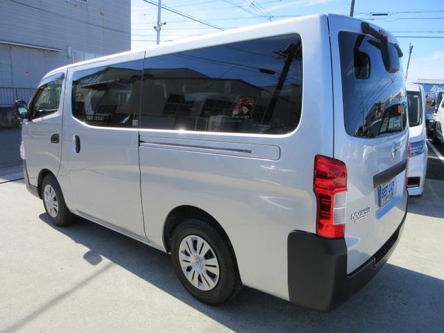 ＮＶ３５０キャラバンバン ロングＤＸ　アルパインナビ　フルセグＴＶ　バックカメラ　ドライブレコーダー　両側スライドドア　キーレスエントリー　Ｂｌｕｅｔｏｏｔｎ（16枚目）