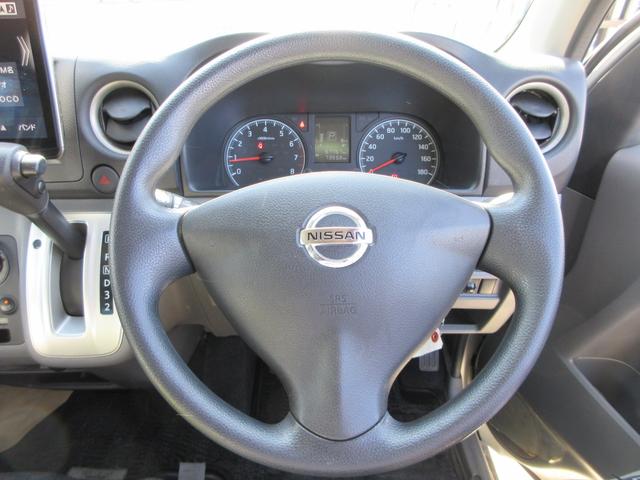 ＮＶ３５０キャラバンバン ロングＤＸ　アルパインナビ　フルセグＴＶ　バックカメラ　ドライブレコーダー　両側スライドドア　キーレスエントリー　Ｂｌｕｅｔｏｏｔｎ（20枚目）