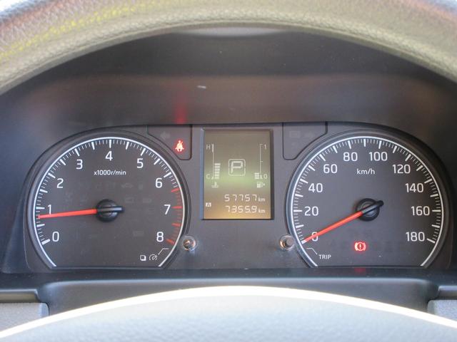 ＮＶ３５０キャラバンバン ロングＤＸ　アルパインナビ　フルセグＴＶ　バックカメラ　ドライブレコーダー　両側スライドドア　キーレスエントリー　Ｂｌｕｅｔｏｏｔｎ（21枚目）