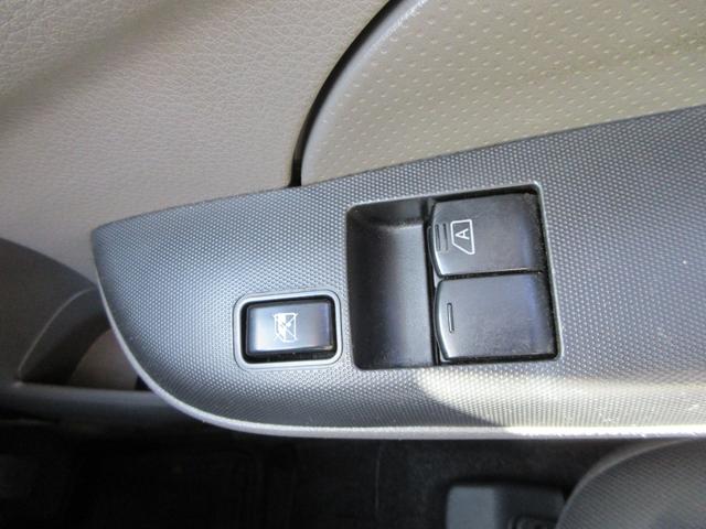 ＮＶ３５０キャラバンバン ロングＤＸ　アルパインナビ　フルセグＴＶ　バックカメラ　ドライブレコーダー　両側スライドドア　キーレスエントリー　Ｂｌｕｅｔｏｏｔｎ（28枚目）