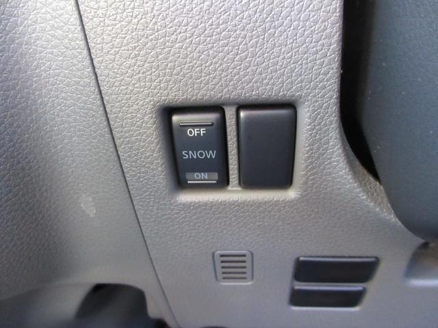 ＮＶ３５０キャラバンバン ロングＤＸ　アルパインナビ　フルセグＴＶ　バックカメラ　ドライブレコーダー　両側スライドドア　キーレスエントリー　Ｂｌｕｅｔｏｏｔｎ（31枚目）