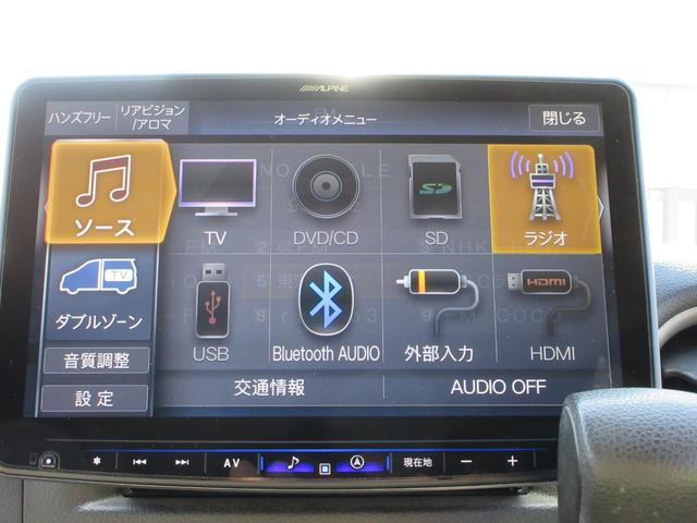 ＮＶ３５０キャラバンバン ロングＤＸ　アルパインナビ　フルセグＴＶ　バックカメラ　ドライブレコーダー　両側スライドドア　キーレスエントリー　Ｂｌｕｅｔｏｏｔｎ（34枚目）