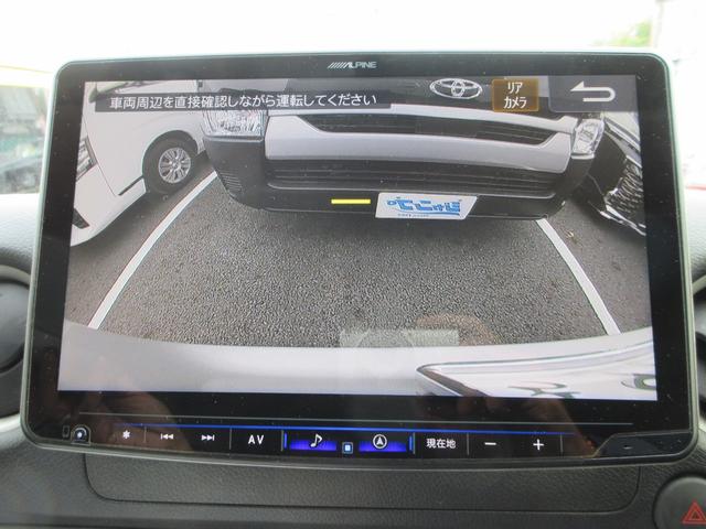 ＮＶ３５０キャラバンバン ロングＤＸ　アルパインナビ　フルセグＴＶ　バックカメラ　ドライブレコーダー　両側スライドドア　キーレスエントリー　Ｂｌｕｅｔｏｏｔｎ（36枚目）