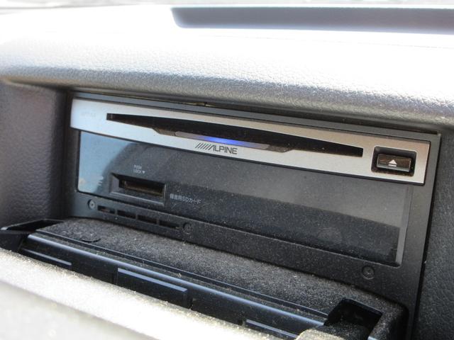 ＮＶ３５０キャラバンバン ロングＤＸ　アルパインナビ　フルセグＴＶ　バックカメラ　ドライブレコーダー　両側スライドドア　キーレスエントリー　Ｂｌｕｅｔｏｏｔｎ（37枚目）