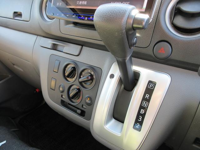 ＮＶ３５０キャラバンバン ロングＤＸ　アルパインナビ　フルセグＴＶ　バックカメラ　ドライブレコーダー　両側スライドドア　キーレスエントリー　Ｂｌｕｅｔｏｏｔｎ（40枚目）