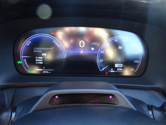 クラウンエステート Z 4WD トヨタセーフティセンス サンルーフ レザーシート 純正12.3インチナビ フルセグTV パワーバックドア アラウンドビューモニター ETC2.0 Bluetooth USB(21枚目)