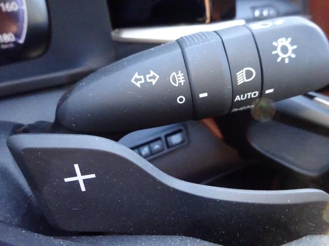 クラウンエステート Z 4WD トヨタセーフティセンス サンルーフ レザーシート 純正12.3インチナビ フルセグTV パワーバックドア アラウンドビューモニター ETC2.0 Bluetooth USB(23枚目)