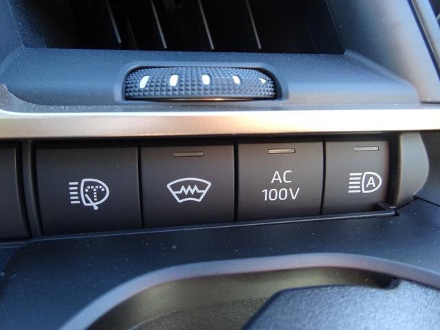 クラウンエステート Z 4WD トヨタセーフティセンス サンルーフ レザーシート 純正12.3インチナビ フルセグTV パワーバックドア アラウンドビューモニター ETC2.0 Bluetooth USB(24枚目)