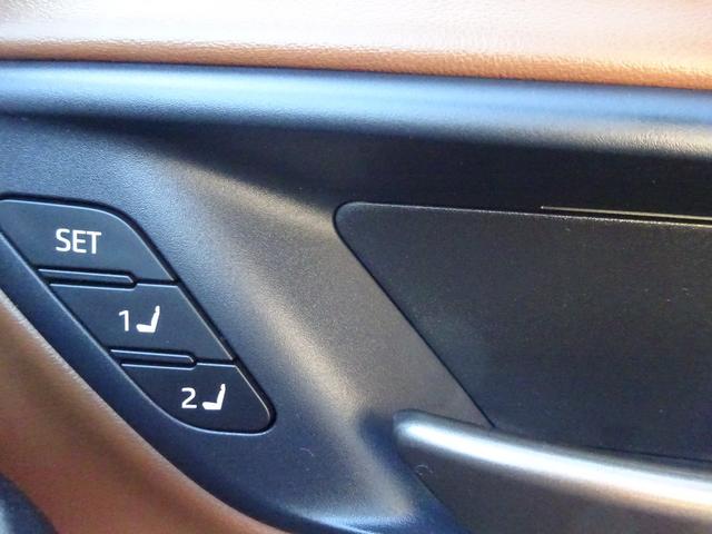 クラウンエステート Z 4WD トヨタセーフティセンス サンルーフ レザーシート 純正12.3インチナビ フルセグTV パワーバックドア アラウンドビューモニター ETC2.0 Bluetooth USB(28枚目)