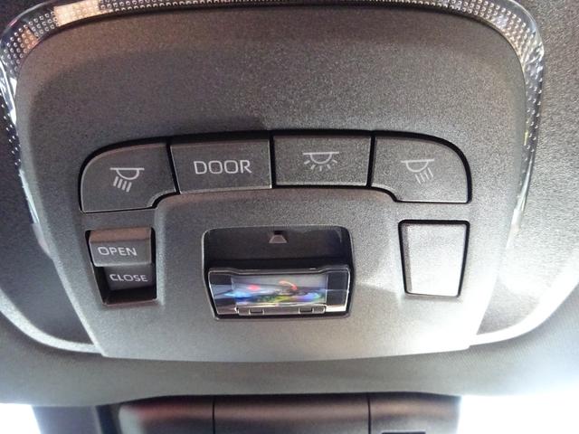 クラウンエステート Z 4WD トヨタセーフティセンス サンルーフ レザーシート 純正12.3インチナビ フルセグTV パワーバックドア アラウンドビューモニター ETC2.0 Bluetooth USB(30枚目)