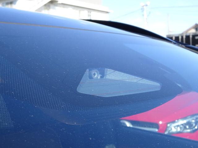 クラウンエステート Z 4WD トヨタセーフティセンス サンルーフ レザーシート 純正12.3インチナビ フルセグTV パワーバックドア アラウンドビューモニター ETC2.0 Bluetooth USB(33枚目)