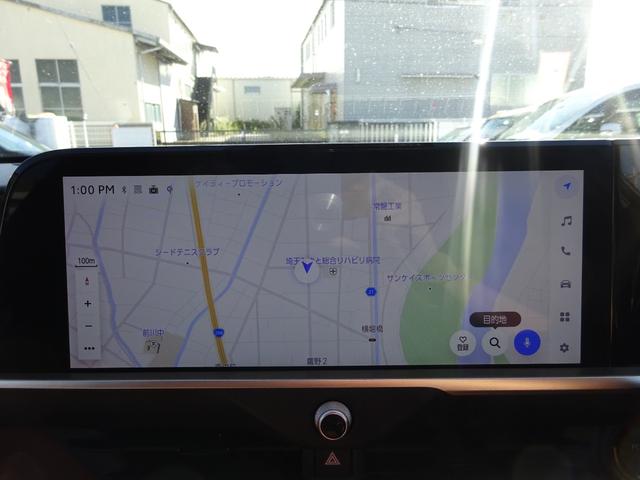 クラウンエステート Z 4WD トヨタセーフティセンス サンルーフ レザーシート 純正12.3インチナビ フルセグTV パワーバックドア アラウンドビューモニター ETC2.0 Bluetooth USB(34枚目)