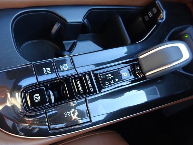 クラウンエステート Z 4WD トヨタセーフティセンス サンルーフ レザーシート 純正12.3インチナビ フルセグTV パワーバックドア アラウンドビューモニター ETC2.0 Bluetooth USB(40枚目)