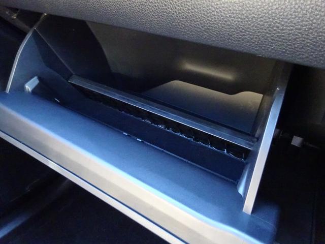 クラウンエステート Z 4WD トヨタセーフティセンス サンルーフ レザーシート 純正12.3インチナビ フルセグTV パワーバックドア アラウンドビューモニター ETC2.0 Bluetooth USB(41枚目)