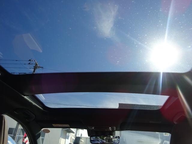 クラウンエステート Z 4WD トヨタセーフティセンス サンルーフ レザーシート 純正12.3インチナビ フルセグTV パワーバックドア アラウンドビューモニター ETC2.0 Bluetooth USB(47枚目)