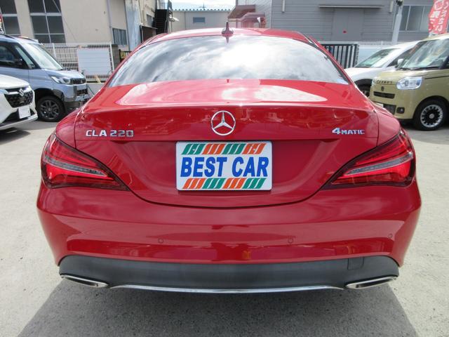 ＣＬＡクラス ＣＬＡ２２０　４マチック　４ＷＤ　プレミアムパッケージ　パノラミックスライディングルーフ　レザーシート　純正８型ナビ　フルセグＴＶ　バックカメラ　ハーマンカードンサウンド　クルーズコントロール　パドルシフト　ドラレコ　ＥＴＣ（15枚目）