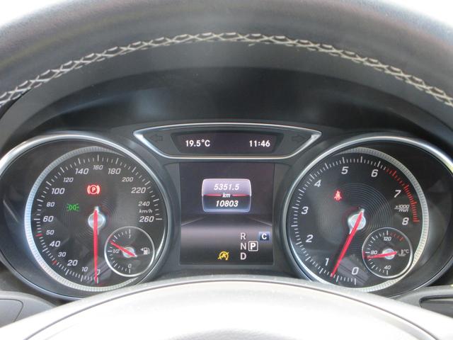 ＣＬＡクラス ＣＬＡ２２０　４マチック　４ＷＤ　プレミアムパッケージ　パノラミックスライディングルーフ　レザーシート　純正８型ナビ　フルセグＴＶ　バックカメラ　ハーマンカードンサウンド　クルーズコントロール　パドルシフト　ドラレコ　ＥＴＣ（21枚目）