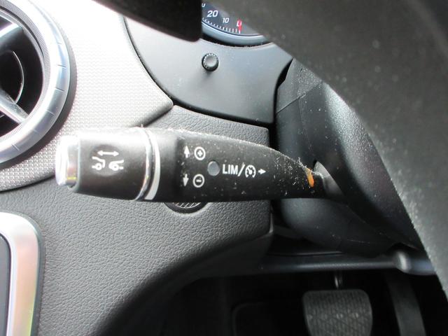 ＣＬＡクラス ＣＬＡ２２０　４マチック　４ＷＤ　プレミアムパッケージ　パノラミックスライディングルーフ　レザーシート　純正８型ナビ　フルセグＴＶ　バックカメラ　ハーマンカードンサウンド　クルーズコントロール　パドルシフト　ドラレコ　ＥＴＣ（25枚目）