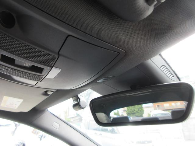 ＣＬＡクラス ＣＬＡ２２０　４マチック　４ＷＤ　プレミアムパッケージ　パノラミックスライディングルーフ　レザーシート　純正８型ナビ　フルセグＴＶ　バックカメラ　ハーマンカードンサウンド　クルーズコントロール　パドルシフト　ドラレコ　ＥＴＣ（27枚目）