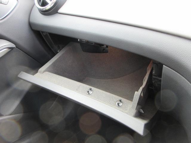 ＣＬＡクラス ＣＬＡ２２０　４マチック　４ＷＤ　プレミアムパッケージ　パノラミックスライディングルーフ　レザーシート　純正８型ナビ　フルセグＴＶ　バックカメラ　ハーマンカードンサウンド　クルーズコントロール　パドルシフト　ドラレコ　ＥＴＣ（28枚目）