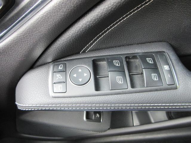 ＣＬＡクラス ＣＬＡ２２０　４マチック　４ＷＤ　プレミアムパッケージ　パノラミックスライディングルーフ　レザーシート　純正８型ナビ　フルセグＴＶ　バックカメラ　ハーマンカードンサウンド　クルーズコントロール　パドルシフト　ドラレコ　ＥＴＣ（30枚目）