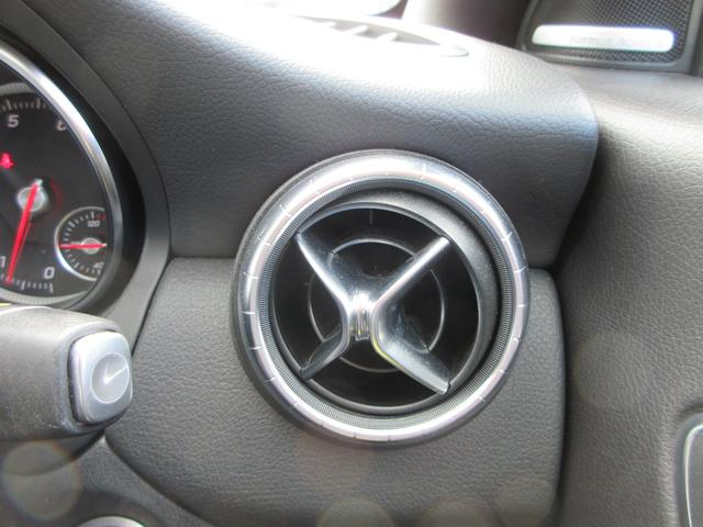 ＣＬＡクラス ＣＬＡ２２０　４マチック　４ＷＤ　プレミアムパッケージ　パノラミックスライディングルーフ　レザーシート　純正８型ナビ　フルセグＴＶ　バックカメラ　ハーマンカードンサウンド　クルーズコントロール　パドルシフト　ドラレコ　ＥＴＣ（33枚目）