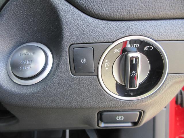 ＣＬＡクラス ＣＬＡ２２０　４マチック　４ＷＤ　プレミアムパッケージ　パノラミックスライディングルーフ　レザーシート　純正８型ナビ　フルセグＴＶ　バックカメラ　ハーマンカードンサウンド　クルーズコントロール　パドルシフト　ドラレコ　ＥＴＣ（34枚目）