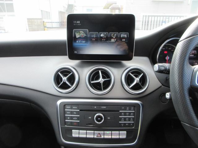 ＣＬＡクラス ＣＬＡ２２０　４マチック　４ＷＤ　プレミアムパッケージ　パノラミックスライディングルーフ　レザーシート　純正８型ナビ　フルセグＴＶ　バックカメラ　ハーマンカードンサウンド　クルーズコントロール　パドルシフト　ドラレコ　ＥＴＣ（35枚目）