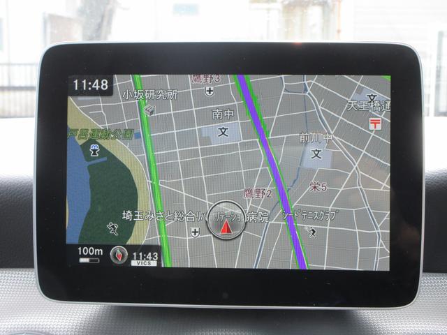 ＣＬＡクラス ＣＬＡ２２０　４マチック　４ＷＤ　プレミアムパッケージ　パノラミックスライディングルーフ　レザーシート　純正８型ナビ　フルセグＴＶ　バックカメラ　ハーマンカードンサウンド　クルーズコントロール　パドルシフト　ドラレコ　ＥＴＣ（36枚目）