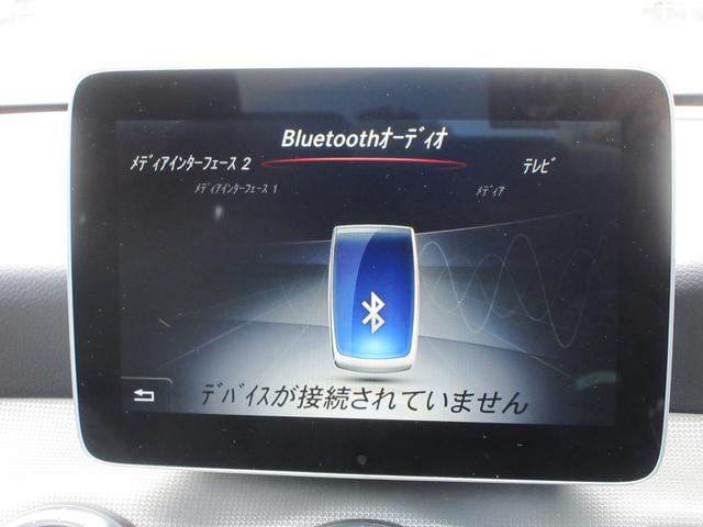 ＣＬＡクラス ＣＬＡ２２０　４マチック　４ＷＤ　プレミアムパッケージ　パノラミックスライディングルーフ　レザーシート　純正８型ナビ　フルセグＴＶ　バックカメラ　ハーマンカードンサウンド　クルーズコントロール　パドルシフト　ドラレコ　ＥＴＣ（40枚目）