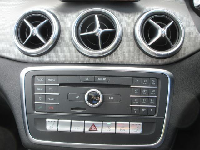 ＣＬＡクラス ＣＬＡ２２０　４マチック　４ＷＤ　プレミアムパッケージ　パノラミックスライディングルーフ　レザーシート　純正８型ナビ　フルセグＴＶ　バックカメラ　ハーマンカードンサウンド　クルーズコントロール　パドルシフト　ドラレコ　ＥＴＣ（42枚目）