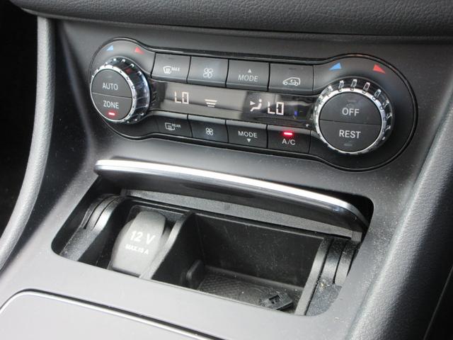 ＣＬＡクラス ＣＬＡ２２０　４マチック　４ＷＤ　プレミアムパッケージ　パノラミックスライディングルーフ　レザーシート　純正８型ナビ　フルセグＴＶ　バックカメラ　ハーマンカードンサウンド　クルーズコントロール　パドルシフト　ドラレコ　ＥＴＣ（43枚目）