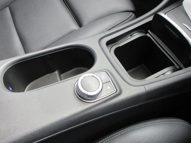 ＣＬＡクラス ＣＬＡ２２０　４マチック　４ＷＤ　プレミアムパッケージ　パノラミックスライディングルーフ　レザーシート　純正８型ナビ　フルセグＴＶ　バックカメラ　ハーマンカードンサウンド　クルーズコントロール　パドルシフト　ドラレコ　ＥＴＣ（44枚目）