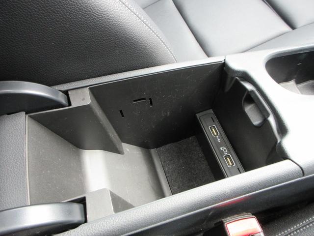 ＣＬＡクラス ＣＬＡ２２０　４マチック　４ＷＤ　プレミアムパッケージ　パノラミックスライディングルーフ　レザーシート　純正８型ナビ　フルセグＴＶ　バックカメラ　ハーマンカードンサウンド　クルーズコントロール　パドルシフト　ドラレコ　ＥＴＣ（45枚目）