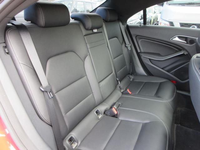 ＣＬＡクラス ＣＬＡ２２０　４マチック　４ＷＤ　プレミアムパッケージ　パノラミックスライディングルーフ　レザーシート　純正８型ナビ　フルセグＴＶ　バックカメラ　ハーマンカードンサウンド　クルーズコントロール　パドルシフト　ドラレコ　ＥＴＣ（53枚目）
