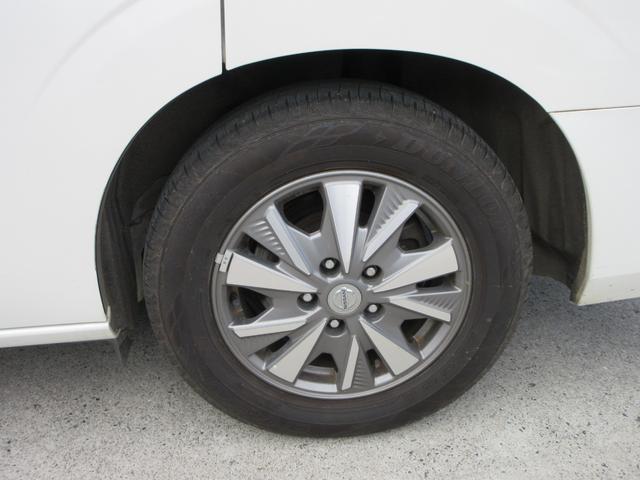 セレナ e-パワー X 純正9インチナビ フルセグTV 全周囲カメラ 後席フリップダウンモニター 両側パワースライドドア クルーズコントロール ドラレコ ETC シートヒーター ステアリングヒーター LEDヘッドライト(10枚目)