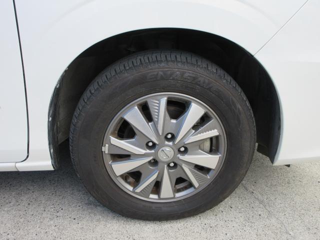 セレナ e-パワー X 純正9インチナビ フルセグTV 全周囲カメラ 後席フリップダウンモニター 両側パワースライドドア クルーズコントロール ドラレコ ETC シートヒーター ステアリングヒーター LEDヘッドライト(12枚目)