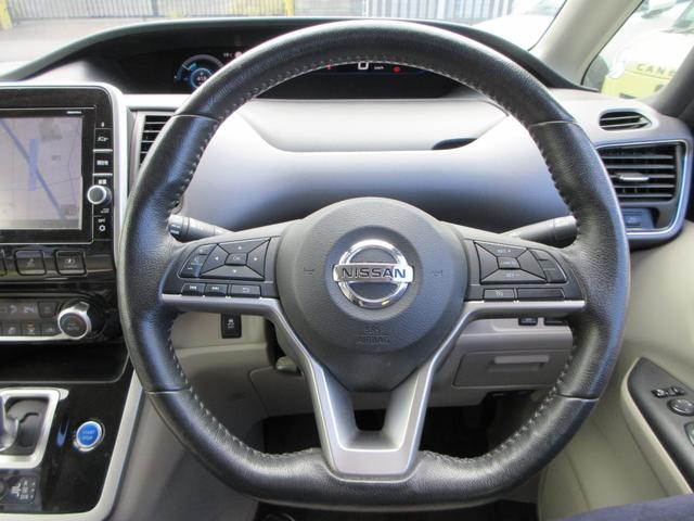 セレナ e-パワー X 純正9インチナビ フルセグTV 全周囲カメラ 後席フリップダウンモニター 両側パワースライドドア クルーズコントロール ドラレコ ETC シートヒーター ステアリングヒーター LEDヘッドライト(21枚目)