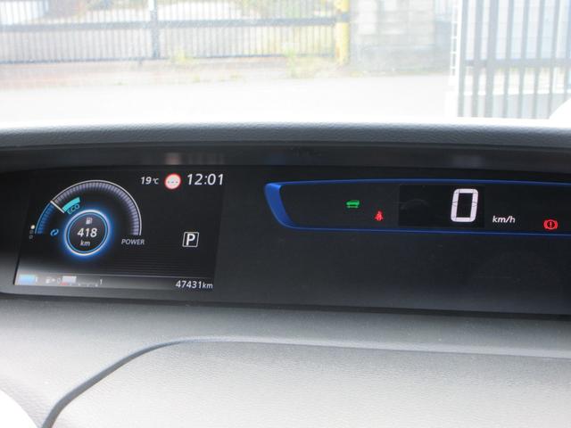 セレナ e-パワー X 純正9インチナビ フルセグTV 全周囲カメラ 後席フリップダウンモニター 両側パワースライドドア クルーズコントロール ドラレコ ETC シートヒーター ステアリングヒーター LEDヘッドライト(22枚目)