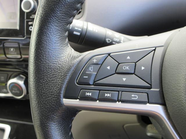 セレナ e-パワー X 純正9インチナビ フルセグTV 全周囲カメラ 後席フリップダウンモニター 両側パワースライドドア クルーズコントロール ドラレコ ETC シートヒーター ステアリングヒーター LEDヘッドライト(24枚目)