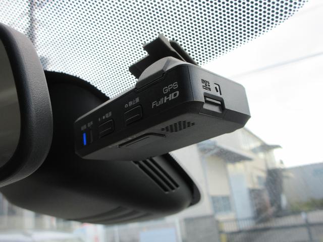 セレナ e-パワー X 純正9インチナビ フルセグTV 全周囲カメラ 後席フリップダウンモニター 両側パワースライドドア クルーズコントロール ドラレコ ETC シートヒーター ステアリングヒーター LEDヘッドライト(26枚目)