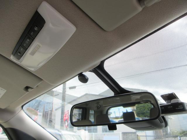 セレナ e-パワー X 純正9インチナビ フルセグTV 全周囲カメラ 後席フリップダウンモニター 両側パワースライドドア クルーズコントロール ドラレコ ETC シートヒーター ステアリングヒーター LEDヘッドライト(27枚目)