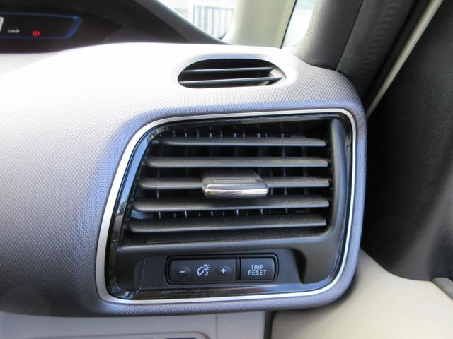 セレナ e-パワー X 純正9インチナビ フルセグTV 全周囲カメラ 後席フリップダウンモニター 両側パワースライドドア クルーズコントロール ドラレコ ETC シートヒーター ステアリングヒーター LEDヘッドライト(29枚目)