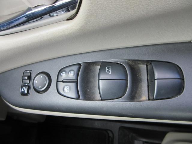 セレナ e-パワー X 純正9インチナビ フルセグTV 全周囲カメラ 後席フリップダウンモニター 両側パワースライドドア クルーズコントロール ドラレコ ETC シートヒーター ステアリングヒーター LEDヘッドライト(30枚目)